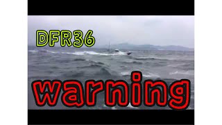DFR36 初心者にはキツイわ〜15ｍの風