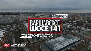  Видео 1 Видео 2 Видео 3