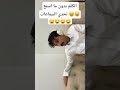 مقلب تحدي السماعات