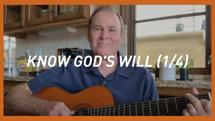 What Is God's Will for My Life? (1/4) | Bayless Co...