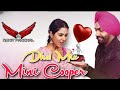 Mini cooper remix song mikka zaldar punjabi song dhol mix dj rohit rs