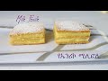           how to make mille feuille