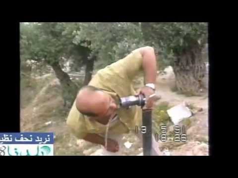 معاينة فيلم عن تاريخ نحف — 1991