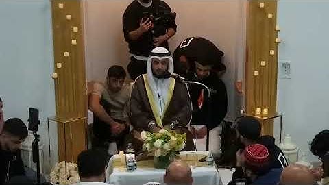 سورة النجم 1445 #مشاري_العفاسي