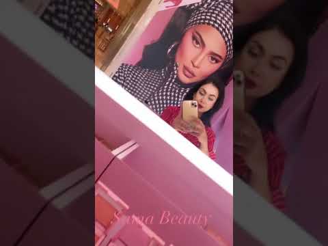 تصویری: نام تجاری Kylie Skin توسط Kylie Jenner به روسیه می آید