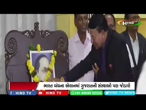 SC-ST અનામતમાં ક્વોટા લાગુ નહીં થાય