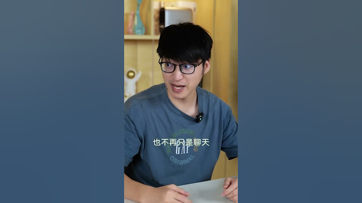 现在的手机软件动不动就几十个G到底是为什么呢手机 软件 app 科普一下