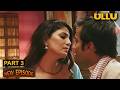 चिकनी बहू देख जेठ हुआ बेकाबू | Dekho Magar Pyar Se Part 3 | Ullu New Episode 2026