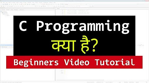 Learn C Programming Language | Tutorials for Beginners in Hindi - YouTube