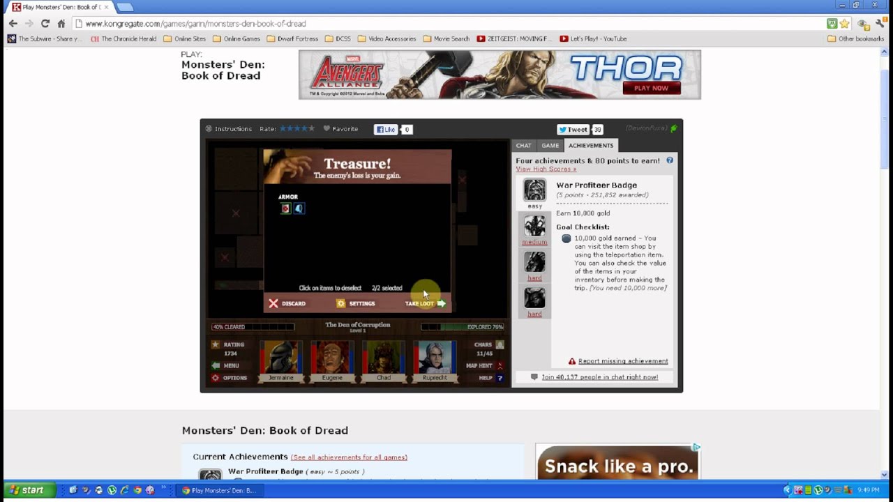 Monsters Den: The Book of Dread