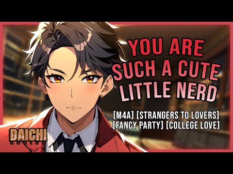 Cute Guy Flirts With You During a Party 『ASMR Roleplay/M4A』