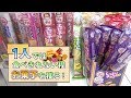 【UFOキャッチャー】お菓子を食べきれないほど獲る!