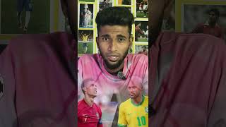 Ronaldo 🐐 Neymar 👏🏻 world cup 🌎 #subscribe #football #sports #fan #kerala #tamilnadu #worldcup #like
