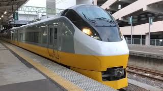 【フレッシュひたちリバイバル】E657系K2編成 仙台駅発車シーン
