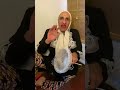 نهفات ابتهاج