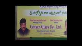Dussehra Paruveta Ongole screenshot 5
