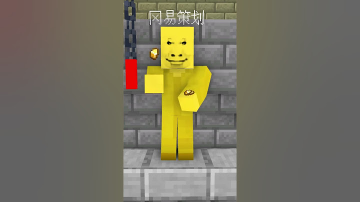 马上就更新 #方块轩动画 #一起在MC迎接假期吧 #游戏内容风向标 #minecraft #搞笑