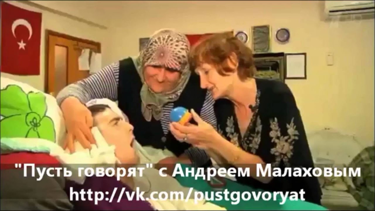 Пусть говорят феррари