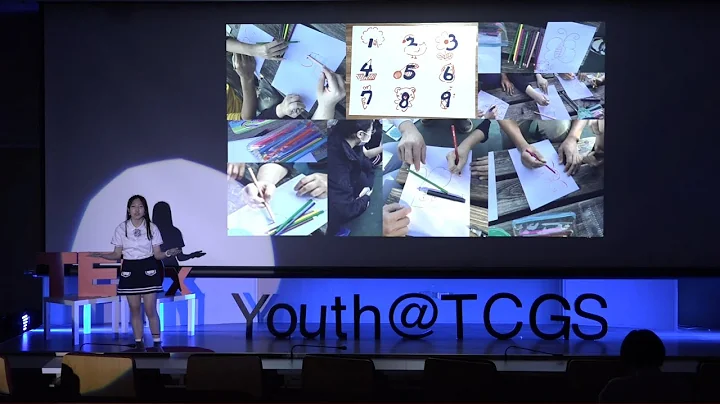 看見心、聽見愛 Feel the hearts and hear the love of  the senior | 安予 蘇 | TEDxYouth@TCGS - 天天要聞