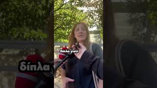 «Ακούστηκε η έκρηξη και είδαμε το κτίριο να γκρεμίζεται» - Οι μαρτυρίες γυναικών από διπλανό κτίριο