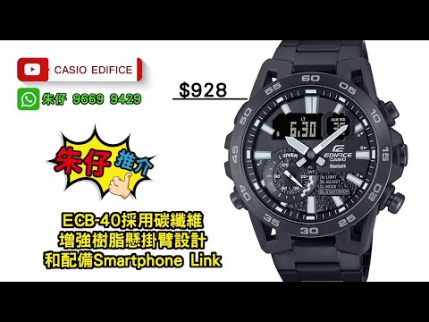 貴重　十九代　式守伊之助　掛軸 富士康醫療用手杖(未滅菌) FZK-2216 弓型S型四腳拐四腳拐杖輔助