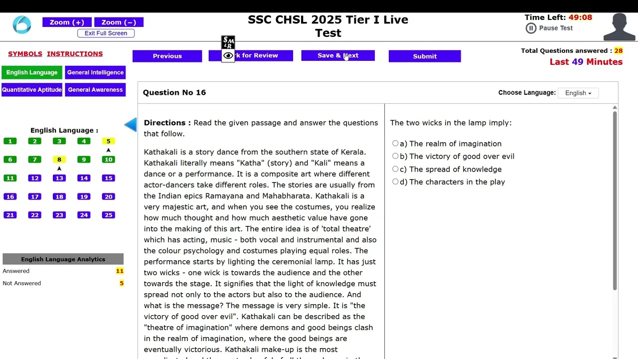 🎯134/208 🎯 SSC CHSL OLiVE board live test date 16-17 september 2025