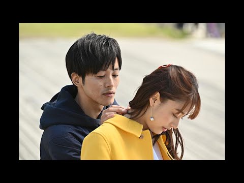 ＜パーフェクトワールド＞山本美月「ただ隣で寝るのは？それもだめ？」ピュアすぎる恋にキュン！
