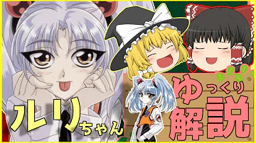 戦艦ナデシコ Mp3 戦艦ナデシコ Mp3