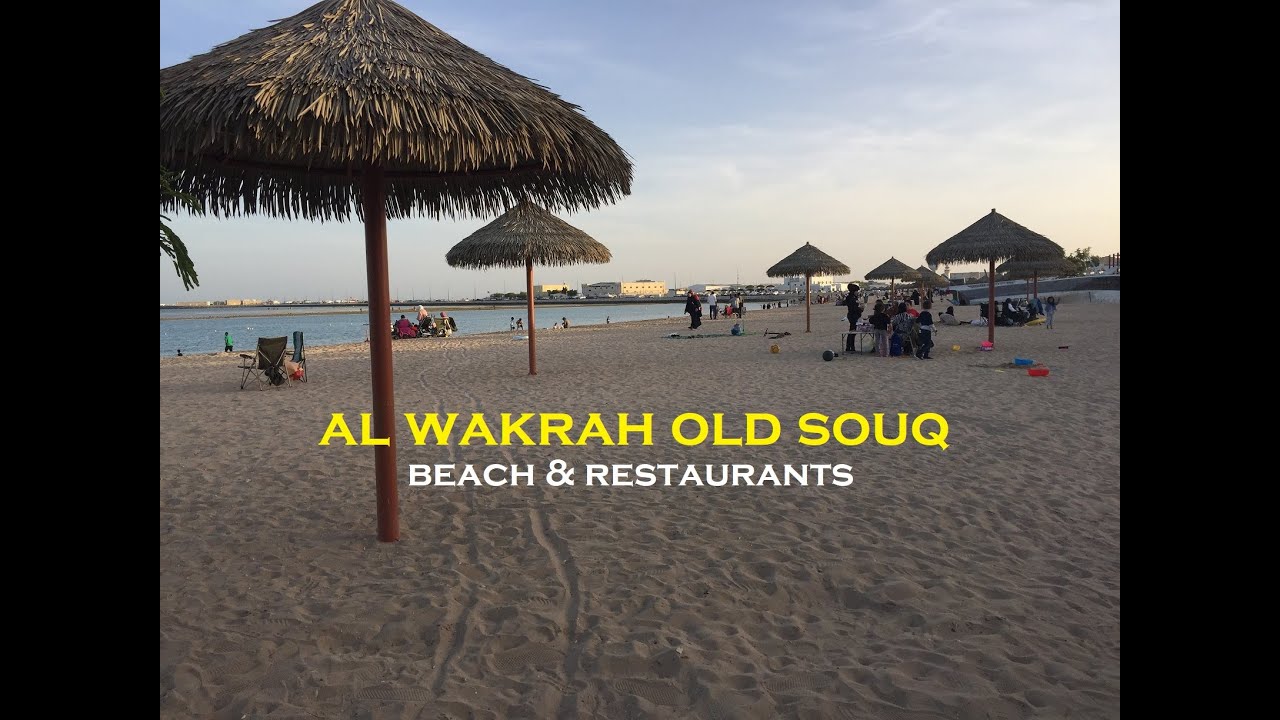 AL WAKRAH OLD SOUQ