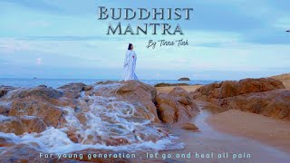 Buddhist Powerful Mantra for Healing 30 min  NO ADS in video - 佛教强效神咒——观世音菩萨心咒 Tinna Tinh