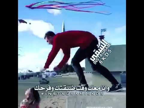 شنوريكم بهذه التصميم اذا عجبكم كولو تم 