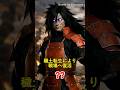 うちはマダラの成長:伝説の忍と絶望の力、人類史上最強の宿敵 #NARUTO #うちはマダラ #最強 #anime