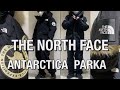 【新作紹介】THE NORTH FACE ANTARCTICA PARKA ノースフェイス　アンタークティカパーカー