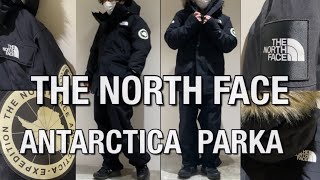 【新作紹介】THE NORTH FACE  ANTARCTICA PARKA ノースフェイス　アンタークティカパーカー