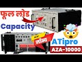 How Many Watt Speaker Or Bass Can Atipro New AZA 10000 Amplifier Drive Atipro AzA10000 Amplifier 