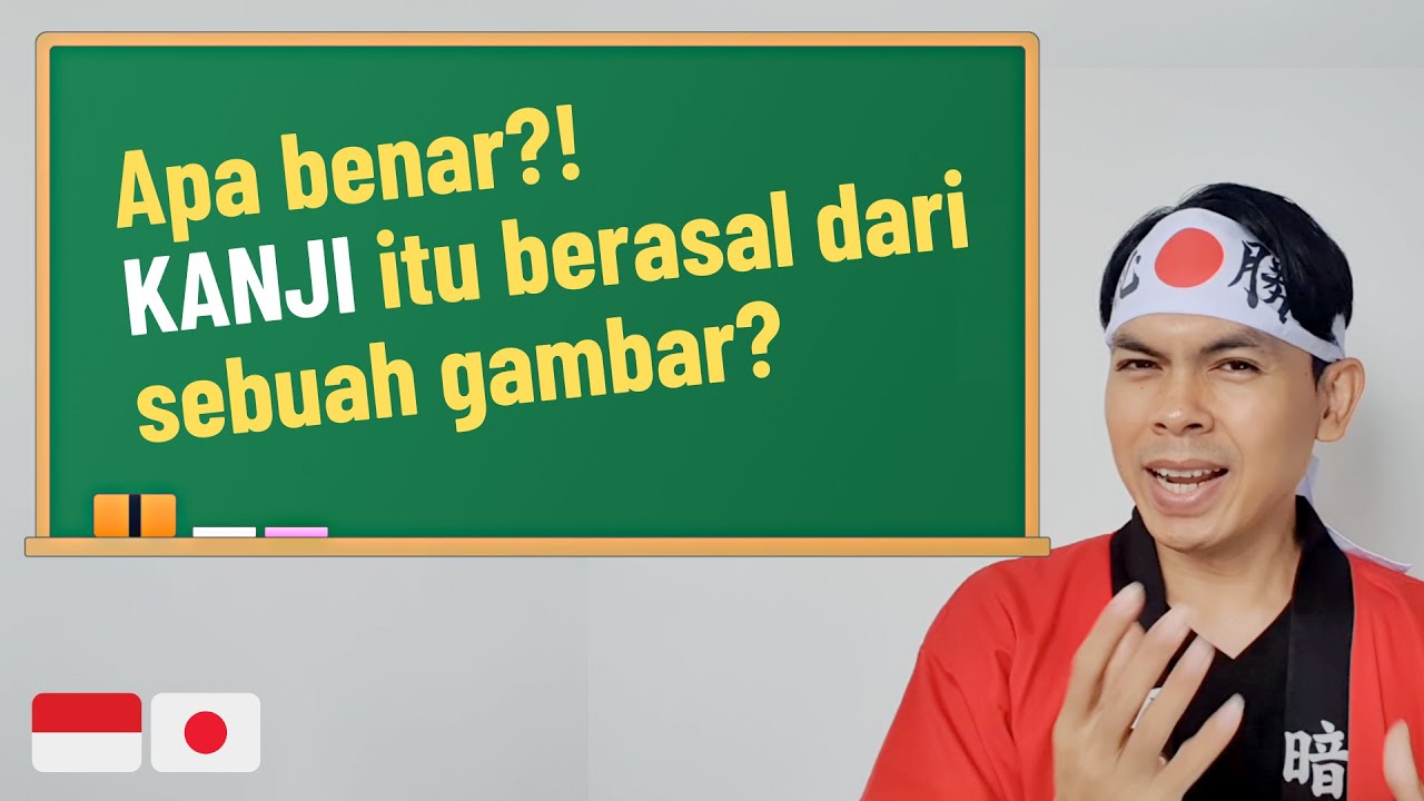 Awal Mula Pembentukan Huruf Kanji