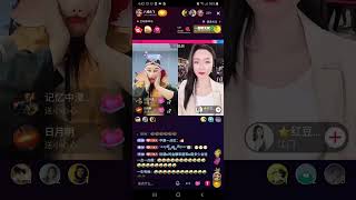 网红 八戒 永飞 直播 20220106 B