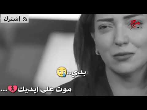 الحزين لدرجة اني كرهت نفسي 