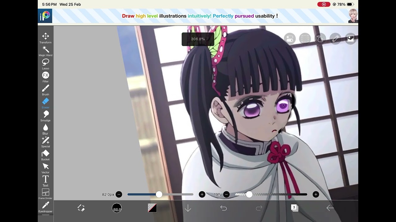 Kanao as a Hashira  (my au)￼