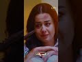 بعد ما تزوجا هاد شهر العسل يلي عيشا ياه