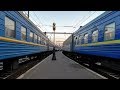 Из Мукачево в Дебрецен на поезде/From Mukachevo to Debrecen by train