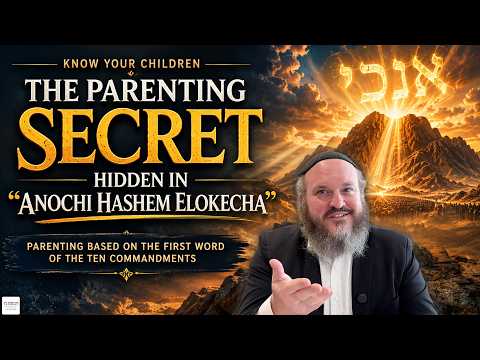 The Parenting Secret Hidden in “Anochi Hashem Elokecha”