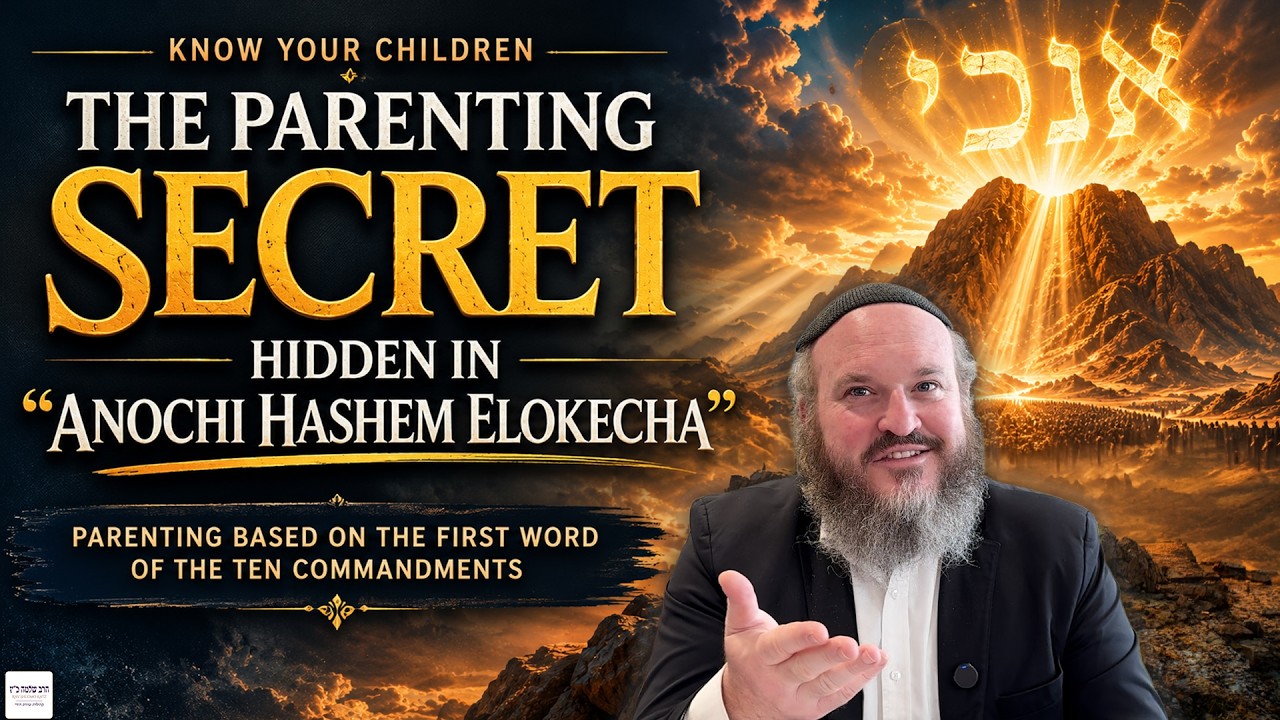 The Parenting Secret Hidden in “Anochi Hashem Elokecha”