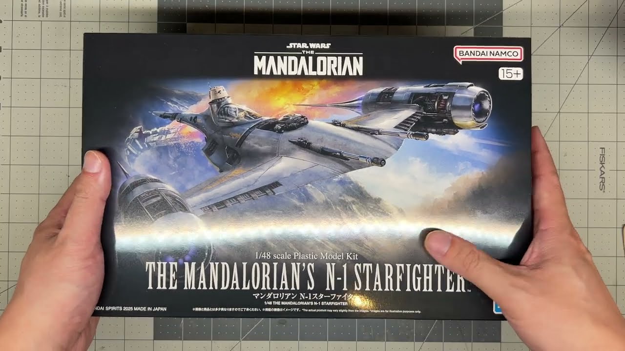 Bandai 1/48 Mandalorian N-1 Starfighter Unboxing - YouTube