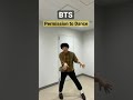 かみちぃダンス #shorts
