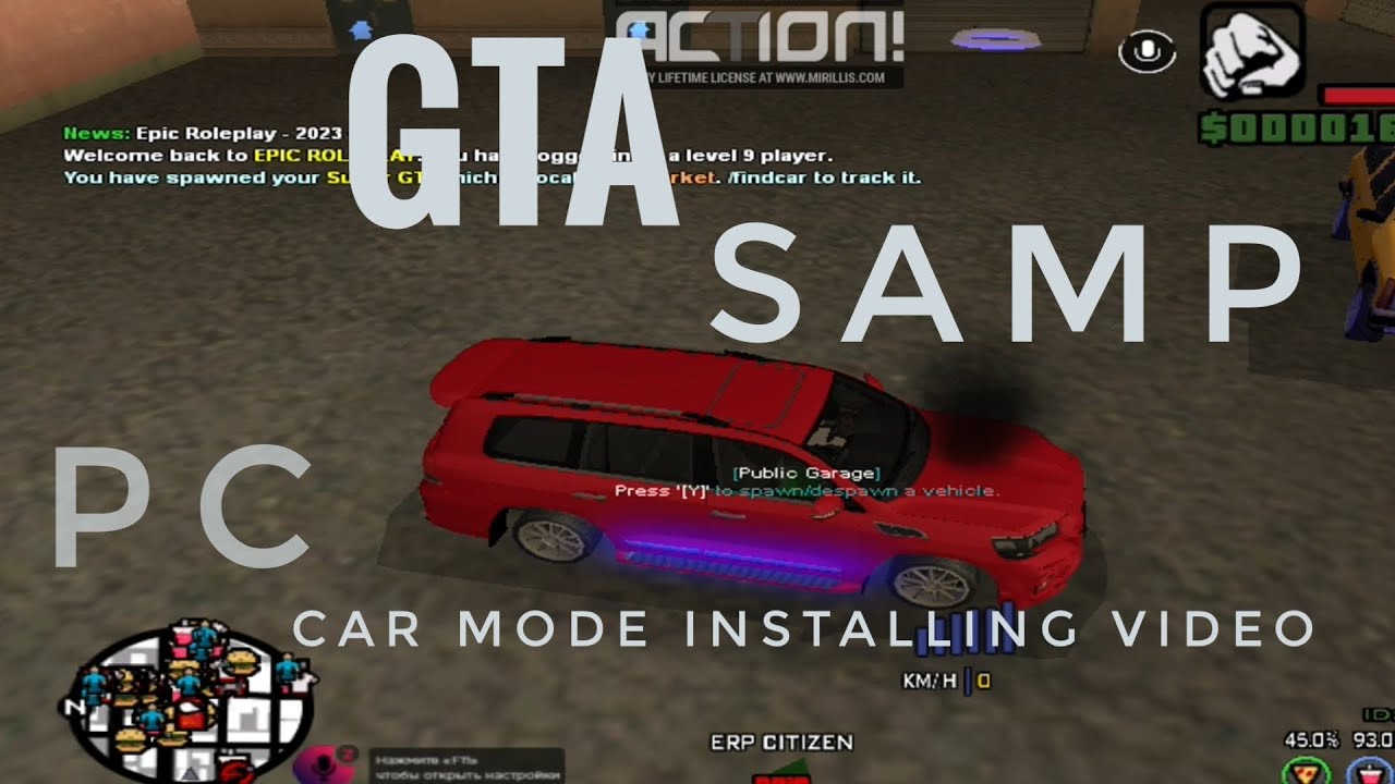 GTA samp car mode PC installing video 🤣⚡️ Malayalam 🤑💥power gaming ...
