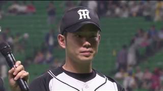 2017年6月10日 阪神・糸原選手ヒーローインタビュー