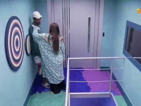 Beijo de P.A