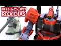 HGUC 1/144 RMS-099 リックディアス［ガンプラ素組レビュー］