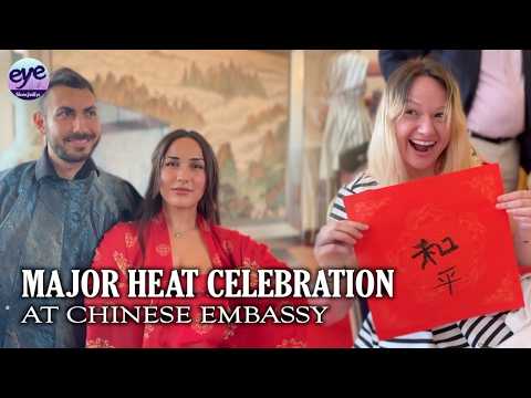 Video Chinese Embassy in the US celebrates Chinese solar term Major Heat with cultural event